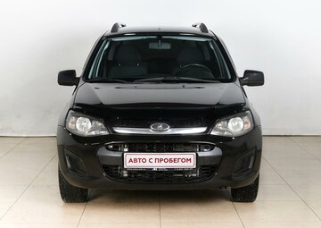 Lada Kalina Вид 2