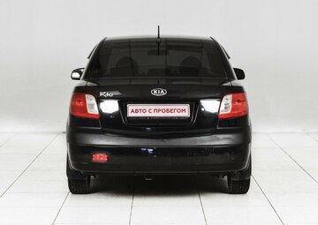 Kia Rio Вид 5