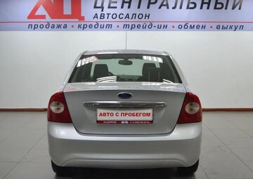 Ford Focus Вид 4
