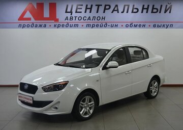 Faw Oley Вид 1