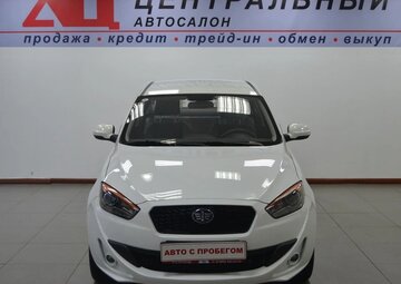 Faw Oley Вид 2