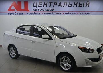 Faw Oley Вид 3