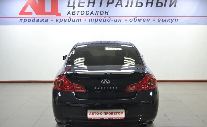 Infiniti G