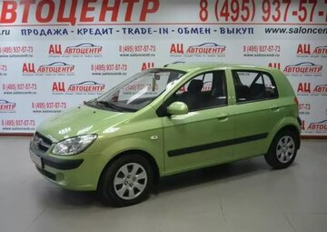 Hyundai Getz Вид 1
