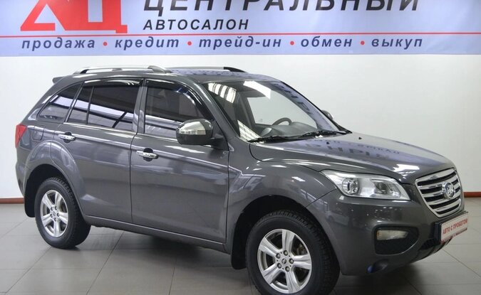 Lifan X60